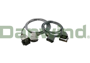 Extension cable CMBB Box